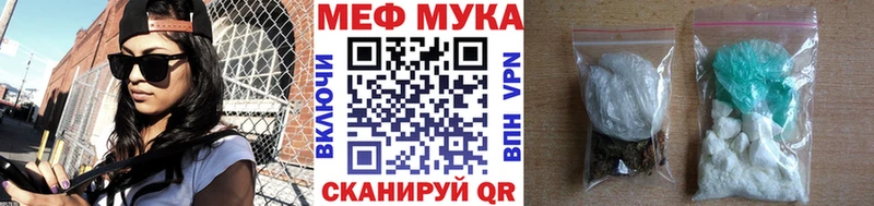 Наркошоп Клинцы Марихуана  АМФ  ЭКСТАЗИ  ГАШИШ  Мефедрон  COCAIN 