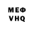 АМФЕТАМИН 98% FerynMC