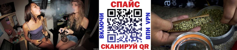 Бутират буратино  Клинцы 