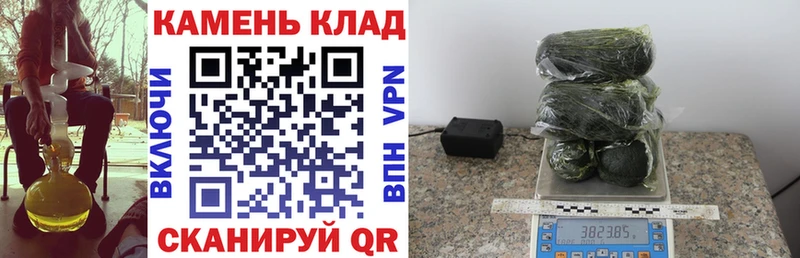 ГАШИШ Изолятор  blacksprut сайт  Клинцы 