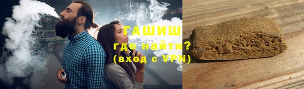 СК Абаза