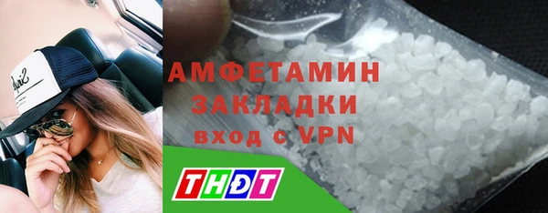 СК Абаза