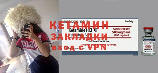 СК Абаза
