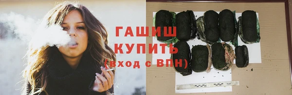 MDMA Абдулино