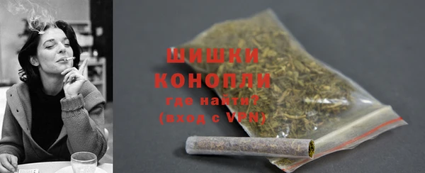 СК Абаза