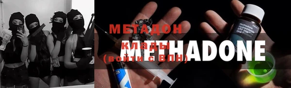 мефедрон VHQ Алзамай