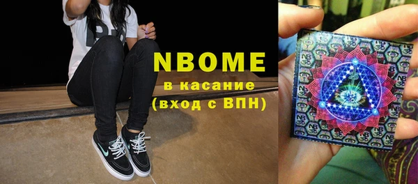 гашиш Алексин