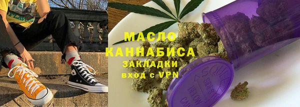 apvp Галич
