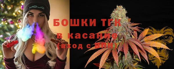 MDMA Абдулино