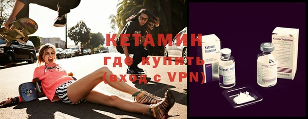 мефедрон VHQ Алзамай