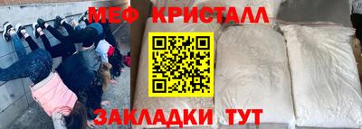 кокаин колумбия Краснодар