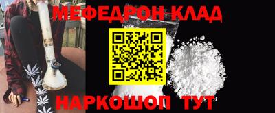 ECSTASY Краснокаменск