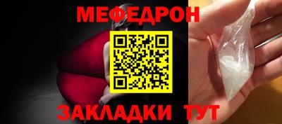 кокаин колумбия Краснодар