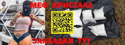 ECSTASY Краснокаменск