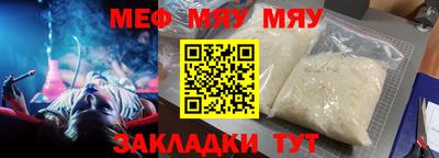ECSTASY Краснокаменск