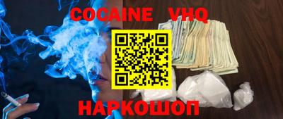 ECSTASY Краснокаменск