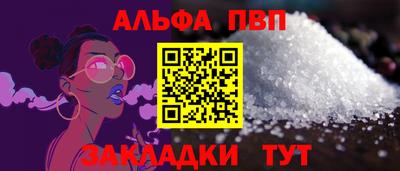 ECSTASY Краснокаменск