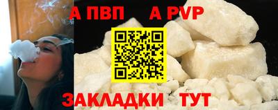 кокаин колумбия Краснодар
