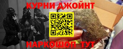 ECSTASY Краснокаменск