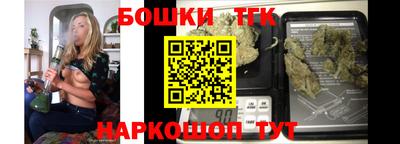кокаин колумбия Краснодар