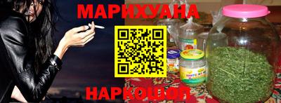 ECSTASY Краснокаменск