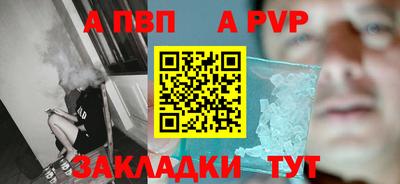 кокаин колумбия Краснодар