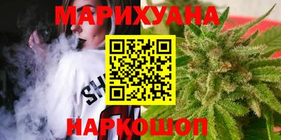 ECSTASY Краснокаменск