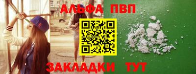 ECSTASY Краснокаменск