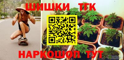 ECSTASY Краснокаменск