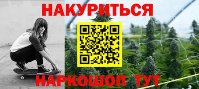 кокаин колумбия Краснодар