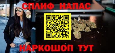 кокаин колумбия Краснодар
