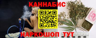 ешки Краснознаменск