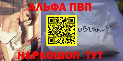 ешки Краснознаменск