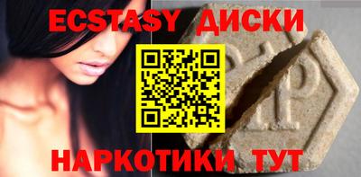 ешки Краснознаменск