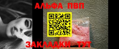 кокаин колумбия Краснодар