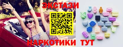 ешки Краснознаменск