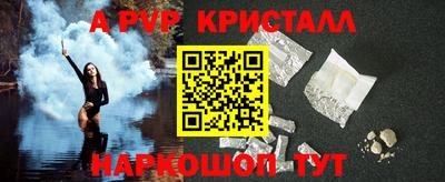 ECSTASY Краснокаменск