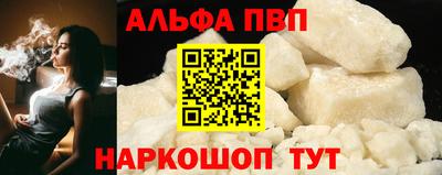 ешки Краснознаменск