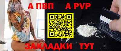 ECSTASY Краснокаменск