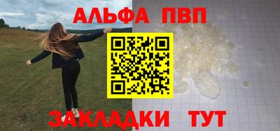ешки Краснознаменск