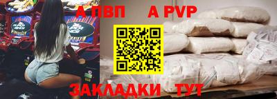 кокаин колумбия Краснодар