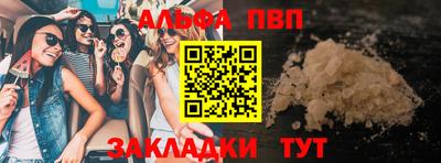 кокаин колумбия Краснодар