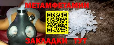ешки Краснознаменск