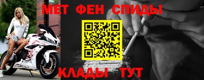 кокаин колумбия Краснодар