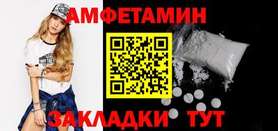 ешки Краснознаменск