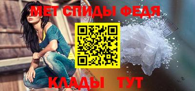 ешки Краснознаменск