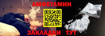 кокаин колумбия Краснодар
