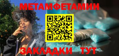 ECSTASY Краснокаменск