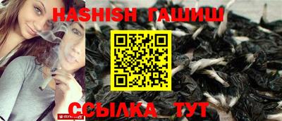 ешки Краснознаменск