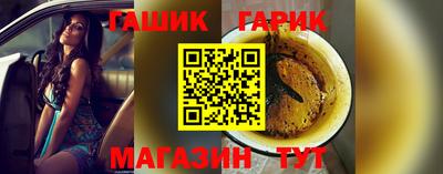 кокаин колумбия Краснодар